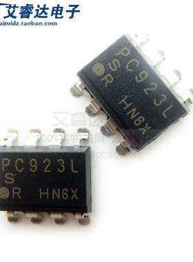 全新原装 PC923LRNIP0F PC923L 贴片 SOP-8-2.54mm 逻辑输出光耦