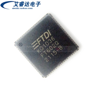 全新原装 FT602Q-B-T QFN-76(9x9) 高性能USB转换芯片