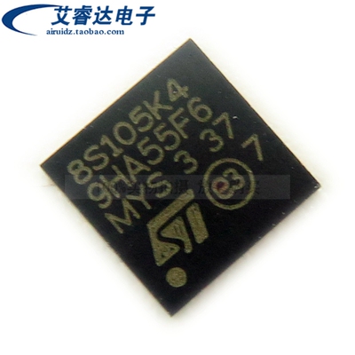 全新原装 STM8S105K4U6A  8S105K4  封装QFN32  微控制器IC芯片