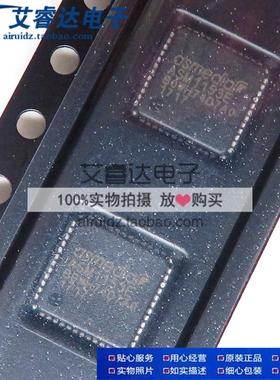 原装正品 ASM1153E 贴片QFN48  6Gbps超高速USB转SATA桥接IC 芯片