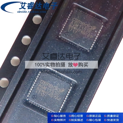 原装正品 ASM1153E 贴片QFN48  6Gbps超高速USB转SATA桥接IC 芯片