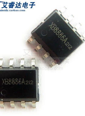 全新原装现货 XB8886A  贴片 SOP8  单节锂电池/聚合物电池保护IC