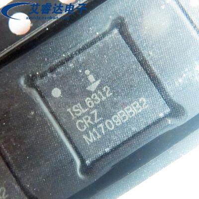原装正品 ISL6312CRZ ISL6312 QFN-48-EP(7x7) 专业电源管理芯片