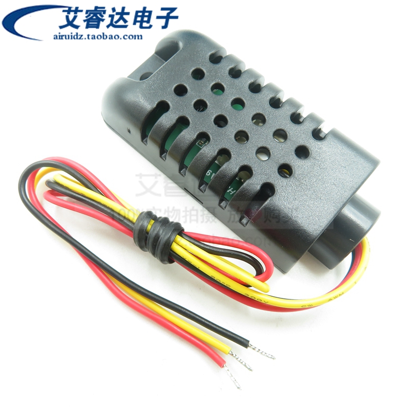 AM2301A+25CM连接线 电容式数字温湿度传感器模块单总线高精度
