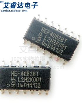 HEF4082BT HEF40828T 可代替 CD4082BM SOP14 贴片 全新原装