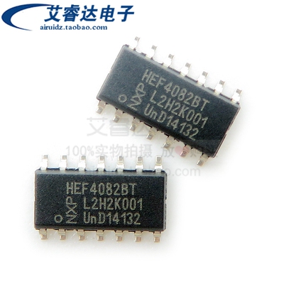 HEF4082BT HEF40828T 可代替 CD4082BM SOP14 贴片 全新原装