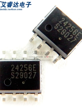 原装 CAT24C256WI-GT3 丝印 24256E SOP8贴片 256K存储器 芯片 IC