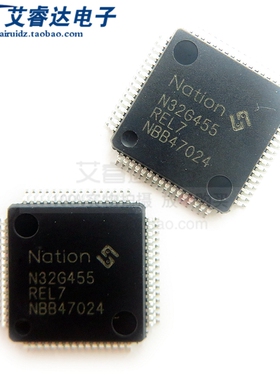 全新原装 N32G455REL7 N32G455 贴片LQFP64 512KB内存 单片机