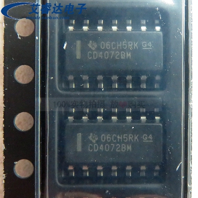 全新原装 CD4072BM96 CD4072BM SOP14 逻辑-栅极和逆变器 IC芯片