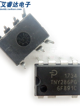 全新现货  TNY286PG TNY286P DIP-7 电源管理芯片