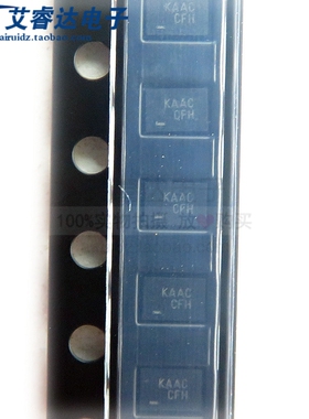 全新原装 FSA2466UMX  KAAC  QFN-16  模拟开关/多路复用器