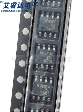 全新原装TLE5012BE1000 TLE5012B SOP-8 TLI 磁性传感器 012B1000