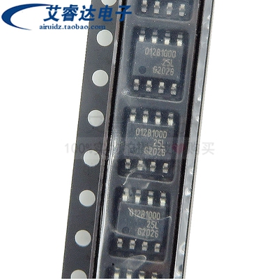 全新原装TLE5012BE1000 TLE5012B SOP-8 TLI 磁性传感器 012B1000