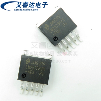 LM2575HVS-ADJ 可调 LM2575HV 稳压管贴片TO-263 贴片 全新国产