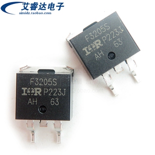 贴片 原装 MOS场效应管 TO263 IRF3205STRLPBF IRF3205S F3205S