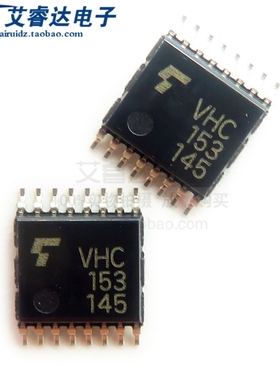 全新原装正品 TC74VHC153FT 丝印VHC153 密脚TSSOP16 驱动芯片 IC