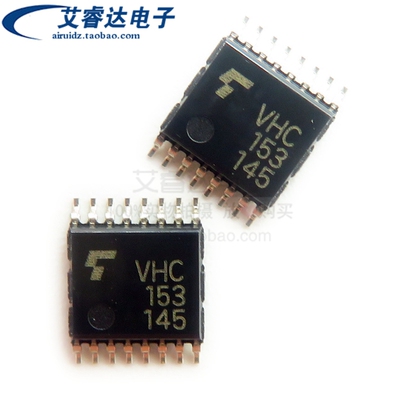 全新原装正品 TC74VHC153FT 丝印VHC153 密脚TSSOP16 驱动芯片 IC