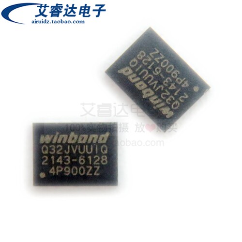 全新原装 W25Q32JVUUIQ 丝印Q32JVUUIQ 封装USON8 储存器IC芯片