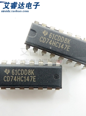 全新原装进口 CD74HC147E 直插 DIP-16 信号开关/解码 芯片