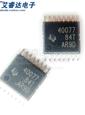 全新原装 TPS40077PWPR 丝印40077 封装HTSSOP-16 DC-DC电源芯片