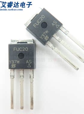 全新现货 IRFUC20PBF FUC20 TO-251三极管 MOS场效应管
