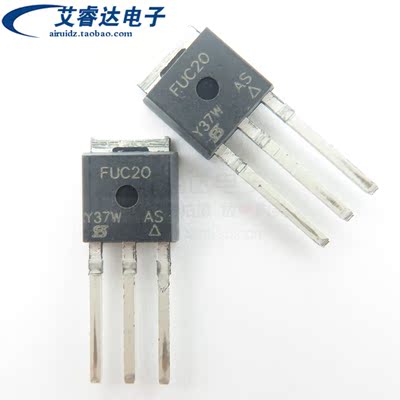全新现货 IRFUC20PBF FUC20 TO-251三极管 MOS场效应管