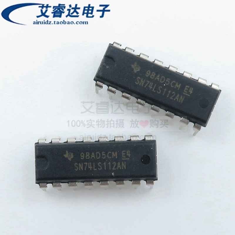 全新原装正品 sn74ls112an 74ls112 直插 dip16 逻辑芯片 ic