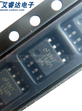 全新原装 LM5109BMAX/NOPB 丝印 L5109BMA 贴片SOIC-8 驱动芯片