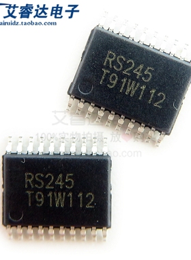 全新润石原装 RS245YTSS20 RS245 贴片TSSOP20 缓冲器/驱动芯片