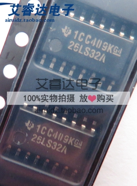 全新原装正品 AM26LS32ACNSR 26LS32A 贴片 SOP16 接收器芯片