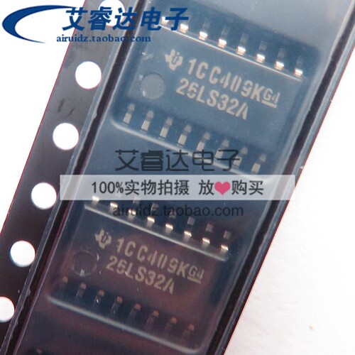 全新原装正品 AM26LS32ACNSR 26LS32A 贴片 SOP16 接收器芯片