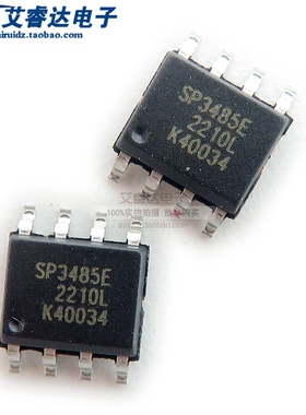 原装正品SP3485EN-L/TR SP3485E 收发器 贴片SOP8 代替MAX3485ES