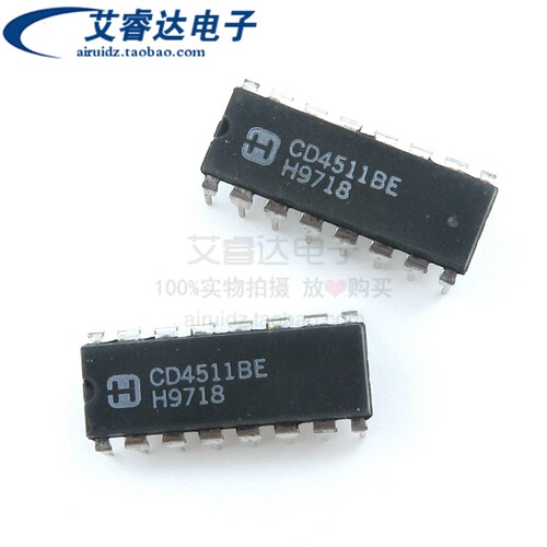 全新原装 CD4511BE CD4511 芯片 CMOS逻辑器件 DIP16 直插