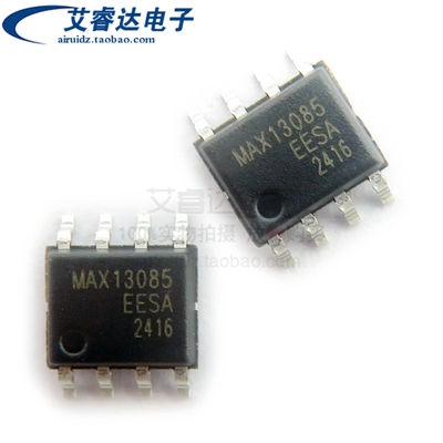 上海矽朋原装 MAX13085EESA MAX13085 SOP8 RS-485/RS-422收发器
