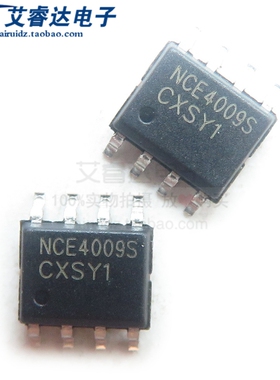 新洁能 NCE4009S SOIC-8_150mil N沟道场效应管(MOSFET) 40V 9A