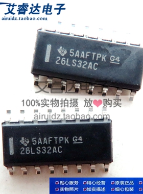 原装正品 26LS32AC AM26LS32ACDR 贴片 SOP16 集成电路芯片
