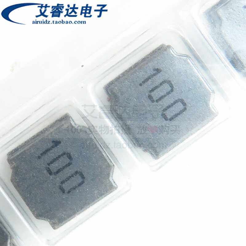 顺络原装 SWPA6028S100MT 丝印100 SMD,6x6mm 10UH 1.95A 20%电感