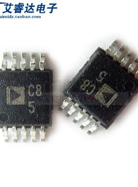 全新原装 AD7915BRMZ 丝印 C85 贴片MSOP-10 模数转换芯片