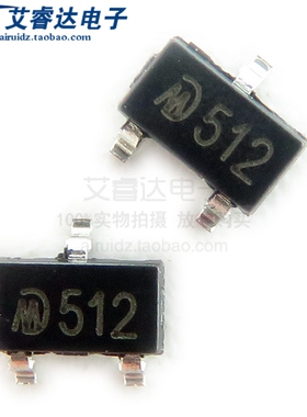 全新原装 MD5312  丝印512  封装SOT23  线性稳压器(LDO) 芯片