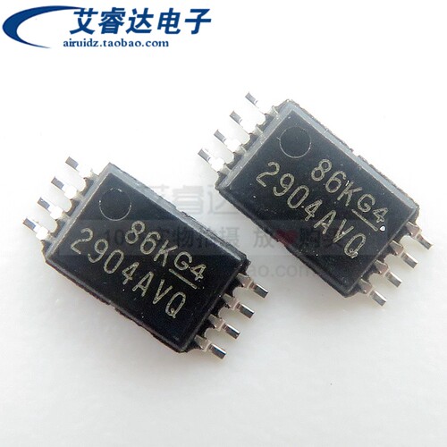 全新原装 LM2904AVQPWRG4Q1 2904AVQ 贴片TSSOP-8 运算放大器芯片