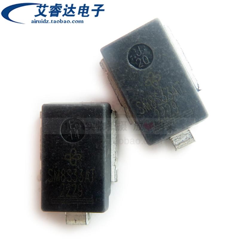 原装正品SM8S33ATHE3/I SM8S33AT DO-218AC 静电和浪涌保护二极管