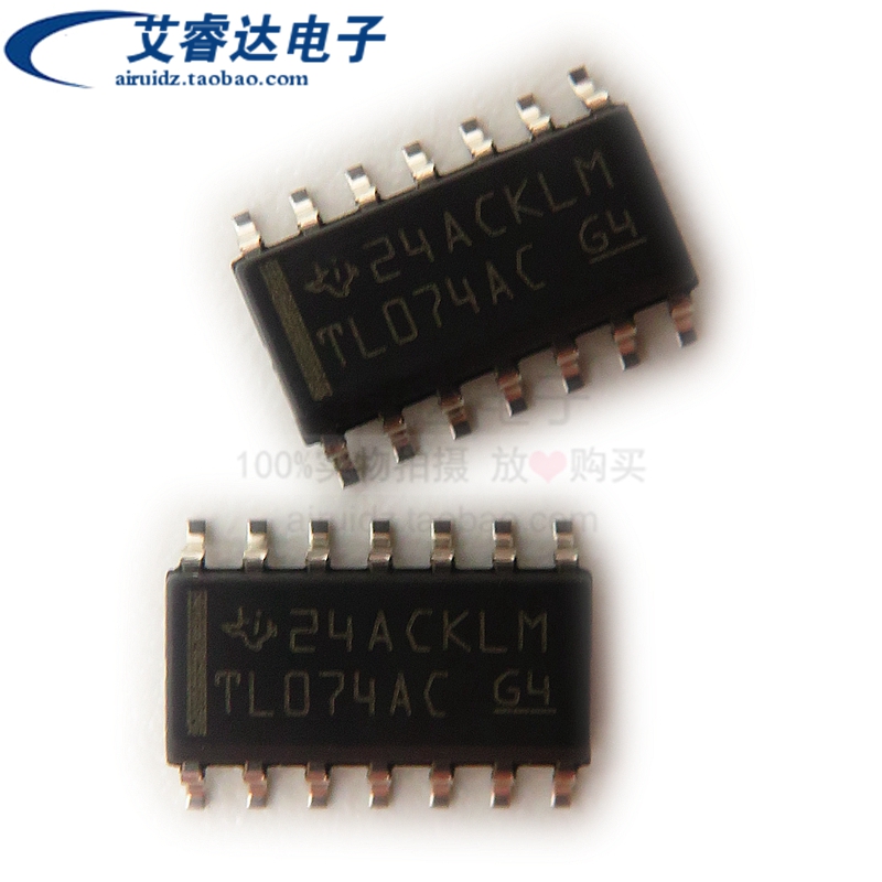 全新原装TL074ACDR 丝印TL074AC 封装SOP14 贴片 运算放大器 芯片