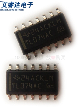 全新原装TL074ACDR 丝印TL074AC 封装SOP14 贴片 运算放大器 芯片