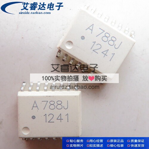 HCPL-788J-500E A788J SOP16 短路检测功能的隔离放大器 全新原装