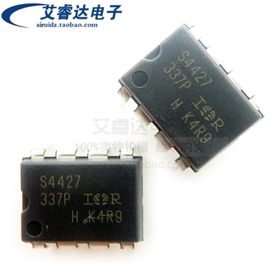 全新原装 IRS4427PBF  丝印S4427 封装DIP8 双通道低侧驱动器芯片
