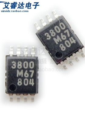 原装 MB3800PFV-G-BND-JN-ERE1 丝印3800 TSSOP-8电源开关稳压器