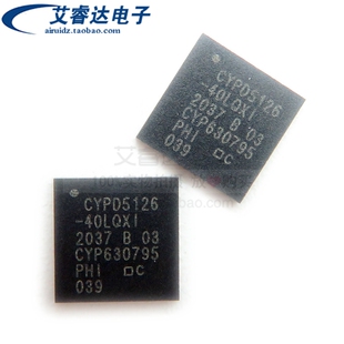 全新原装 CYPD5126-40LQXIT 封装QFN 单片机(MCU/MPU/SOC)