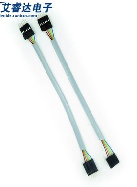 SIP6 延长线 ICSP线 pickit3 PICKIT2 ICD2数据线 带插针 杜邦线