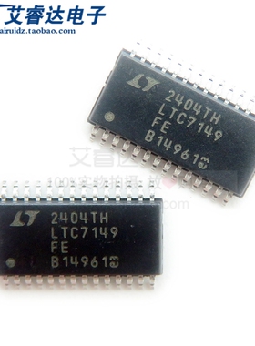 全新原装 LTC7149EFE#PBF LTC7149 TSSOP-28-EP DC-DC电源芯片