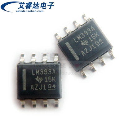 全新原装 LM393ADR  LM393A LM393 贴片 SOP8 线性比较器芯片